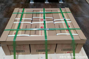 陇南成县机场空运酒水【机场货运当天